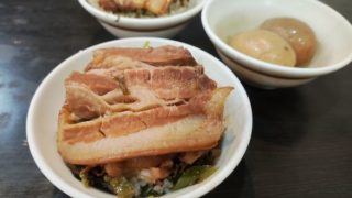 Thumbnail of post image 035