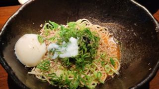 Thumbnail of post image 097