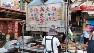 Thumbnail of post image 130