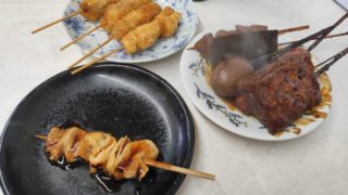 Thumbnail of post image 200