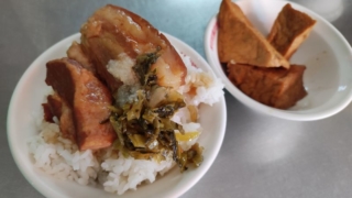 Thumbnail of post image 027